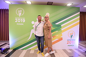 Работа фотографа Сергей Тарасов