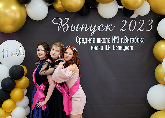 Фотограф Георгий Ильючик, фотография добавлена 16.06.2023