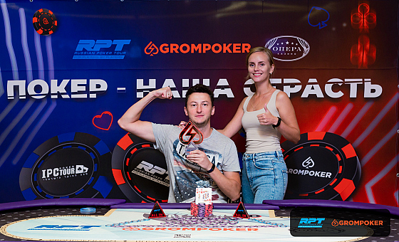 Фотограф Анна Крохмалюк, фотография добавлена 29.07.2021