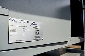 Работа фотографа Александр Тагаев