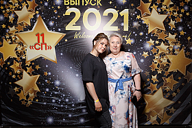 Работа фотографа Сергей Тарасов