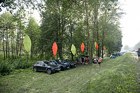 Работа фотографа Сергей Тарасов