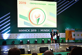 Работа фотографа Сергей Тарасов