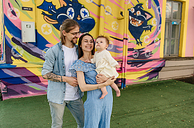 Работа фотографа Юлия Левандовская