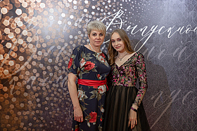 Работа фотографа Сергей Тарасов