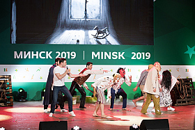 Работа фотографа Сергей Тарасов