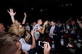 Работа фотографа Сергей Тарасов