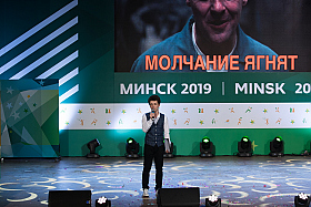 Работа фотографа Сергей Тарасов