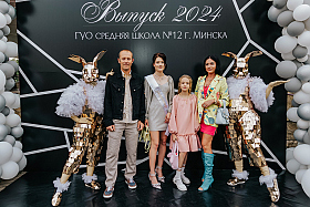 Работа фотографа Влад Салихов