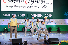 Работа фотографа Сергей Тарасов