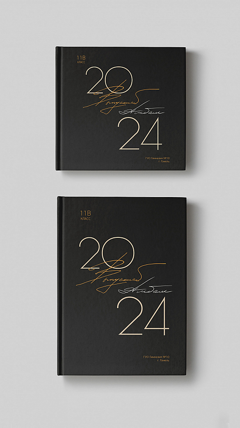 Фотограф Алина Лещенко, фотография добавлена 08.05.2024