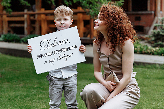 Фотограф Андрей Литвинович, фотография добавлена 24.07.2023