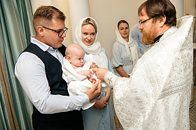 Работа фотографа Юлия Левандовская