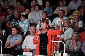 Работа фотографа Сергей Тарасов