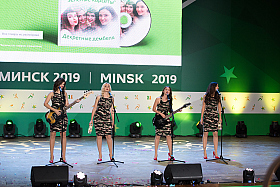 Работа фотографа Сергей Тарасов