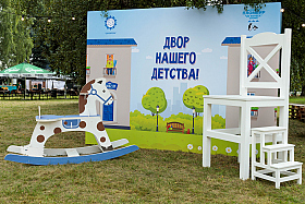 Работа фотографа Сергей Тарасов