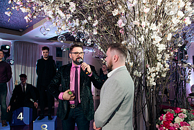 Работа фотографа Сергей Тарасов