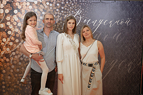 Работа фотографа Сергей Тарасов