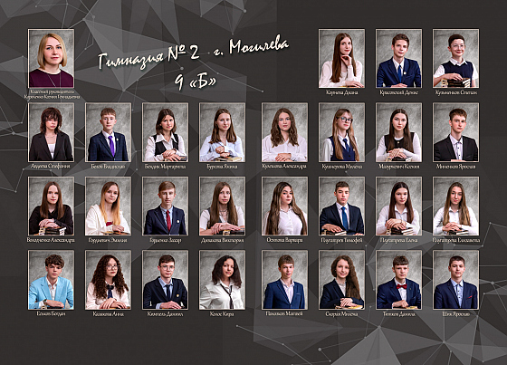 Фотограф Елена Счастная, фотография добавлена 23.09.2025