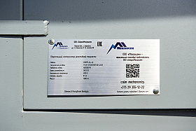 Работа фотографа Александр Тагаев