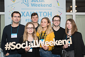 Работа фотографа Сергей Тарасов