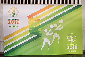 Работа фотографа Сергей Тарасов