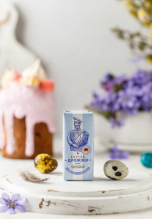 Кристина Тырышкина - фотограф, фотография добавлена 12.05.2022