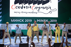 Работа фотографа Сергей Тарасов