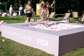 Работа фотографа Сергей Тарасов