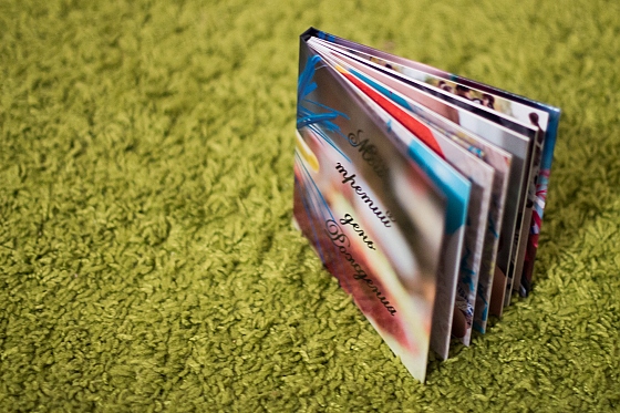 Таша Котковец - фотограф в городе Минск, фотография добавлена 11.01.2015