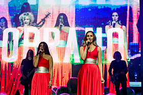 Работа фотографа Сергей Тарасов