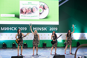 Работа фотографа Сергей Тарасов