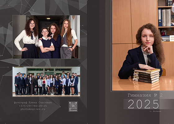 Фотограф Елена Счастная, фотография добавлена 23.09.2025