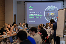 Работа фотографа Михаил и Елизавета Лукашевич