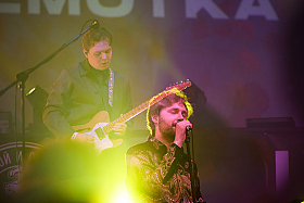 Работа фотографа Александр Тагаев