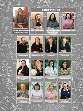 Работа фотографа Татьяна Семёнова