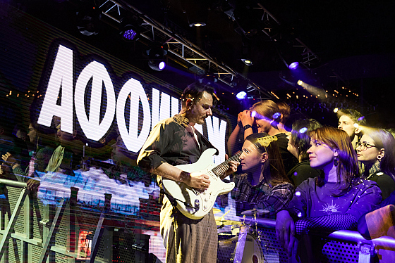 Фотограф Александр Тагаев, фотография добавлена 27.02.2026