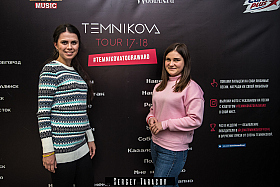 Работа фотографа Сергей Тарасов