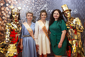 Работа фотографа Сергей Тарасов