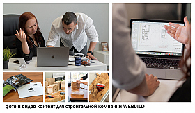 Работа фотографа Надежда Дудаева