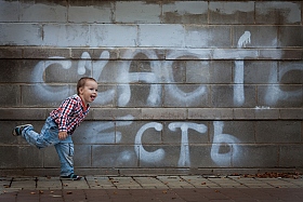 счастье есть) | Фотограф Олеся Ковальчук | foto.by фото.бай