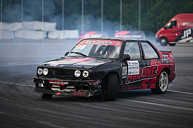 Работа фотографа Анастасия Вергейчик