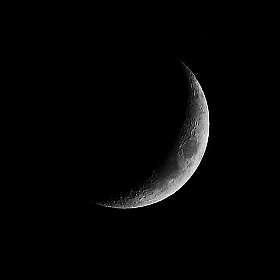 фотограф Александр Денисов. Фотография "Луна"