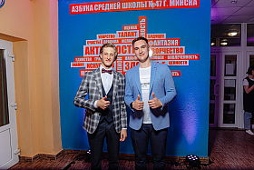 Работа фотографа Сергей Тарасов