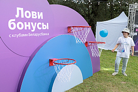 Работа фотографа Сергей Тарасов