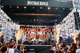 Работа фотографа Сергей Тарасов