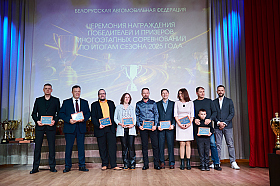 Работа фотографа Анастасия Вергейчик