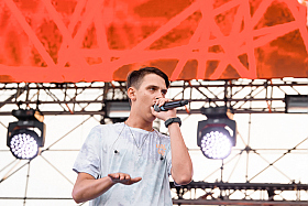 Работа фотографа Сергей Тарасов