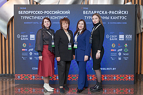 Работа фотографа Виталий Красовский