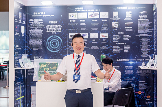 Фотограф Екатерина Рябченко, фотография добавлена 14.10.2024